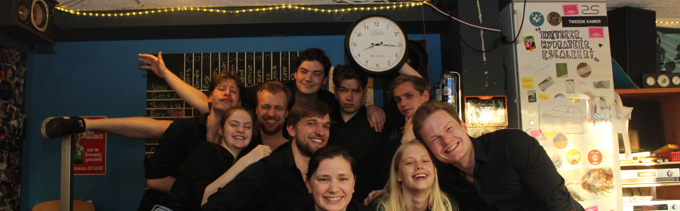 Campuslaan 25